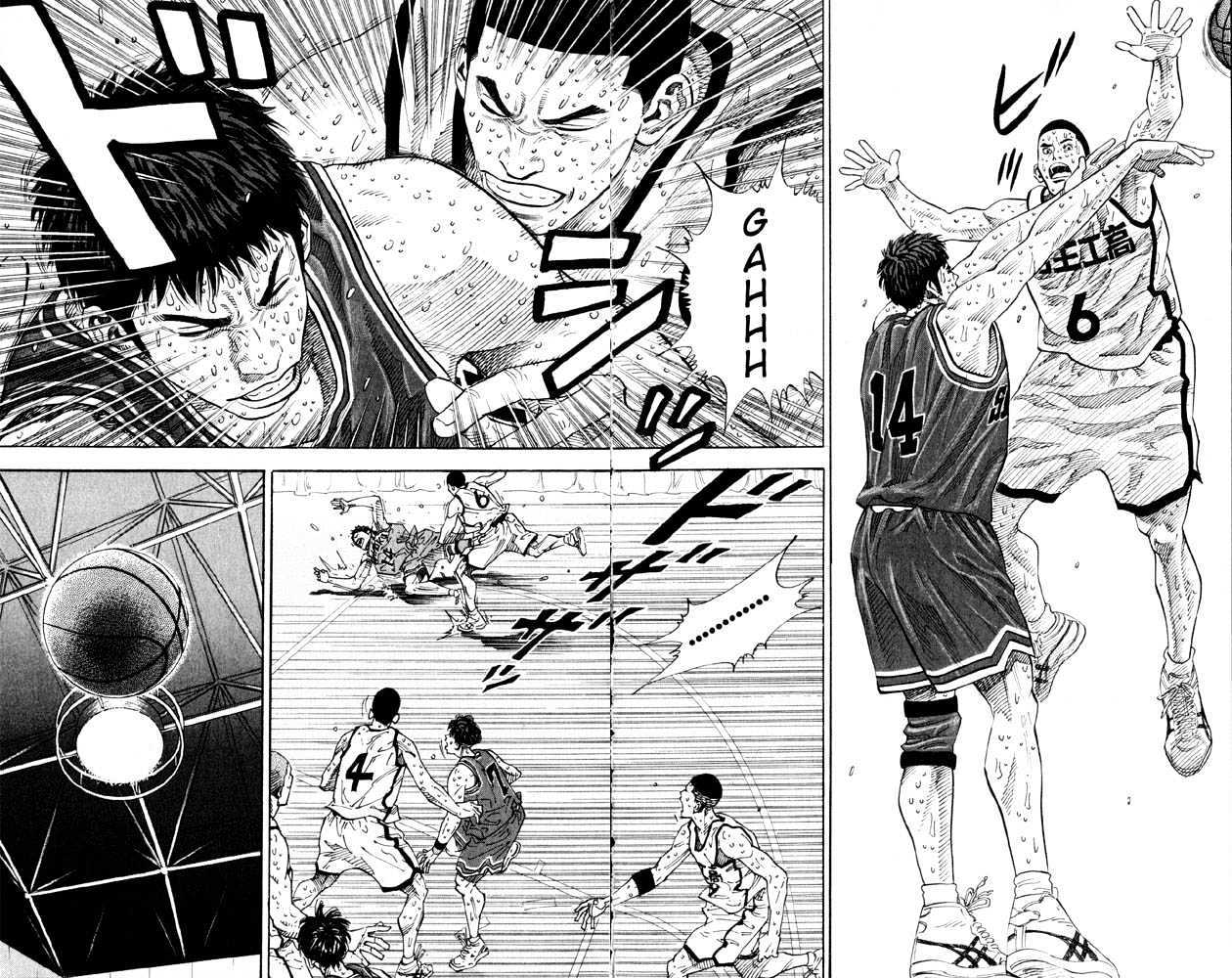 Slam Dunk, Chapter 271 image 15